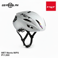 MET Manta MIPS - White Holographic